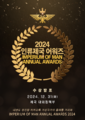 2025년 8월 7일 (목) 15:33 판의 섬네일