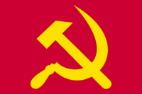 대명국 공산당