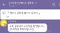 2023년 5월 31일 (수) 11:44 판의 섬네일