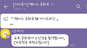 조실부모.jpg