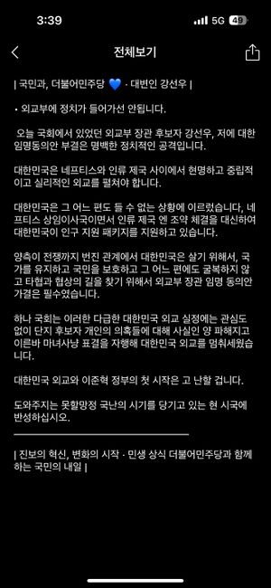 ㅇㅇㅇ.jpg