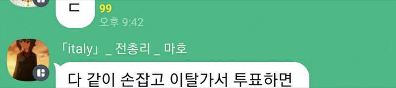 파일:마허444.jpg