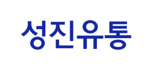 성진유통 글씨.png