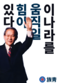 2025년 7월 30일 (수) 23:54 판의 섬네일