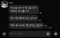2025년 6월 27일 (금) 15:56 판의 섬네일