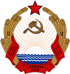 Emblem of the Latvian SSR.svg.png