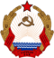 Emblem of the Latvian SSR.svg.png