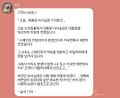 2026년 1월 4일 (일) 14:55 판의 섬네일