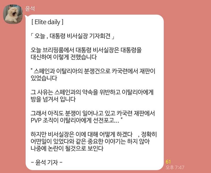 파일:ㅁㅁㅁㅁㅁ.jpg