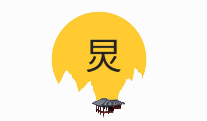 파일:경탐라국 국장.jpg