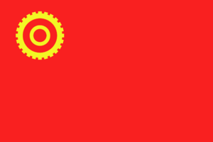 모코슈나 국기.png