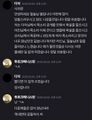 2025년 2월 9일 (일) 19:35 판의 섬네일
