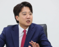 2024년 2월 2일 (금) 11:38 판의 섬네일