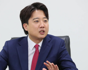 연설.png