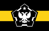 옴스크 흑색연맹 국기.png