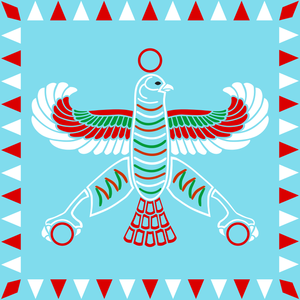 페르시아 제국 국기.png