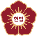 2018년 8월 13일 (월) 15:28 판의 섬네일