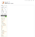 2024년 8월 21일 (수) 09:30 판의 섬네일