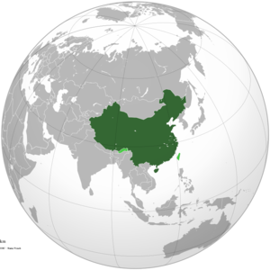 People's Republic of China (orthographic projection).svg.png