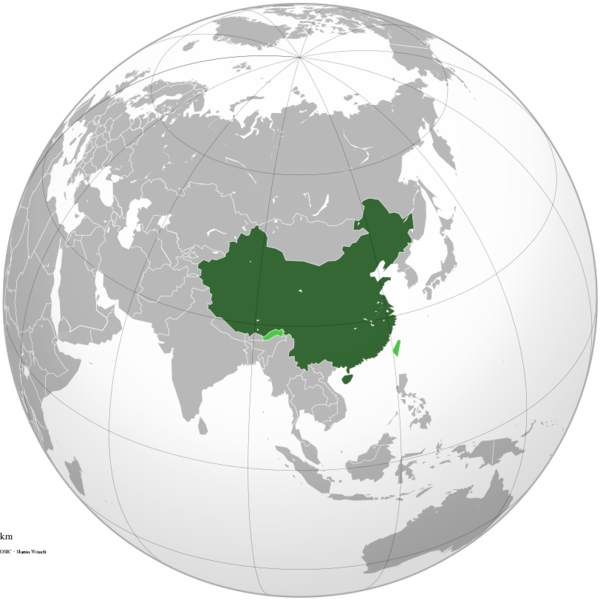 파일:People's Republic of China (orthographic projection).svg.png