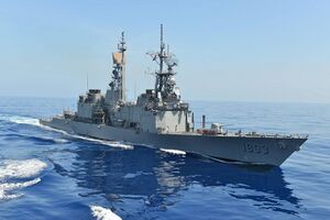 ROCnavy5.jpg