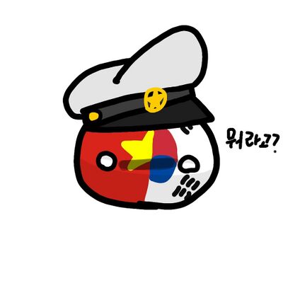 나이디.jpg