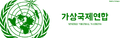 2021년 4월 3일 (토) 21:50 판의 섬네일