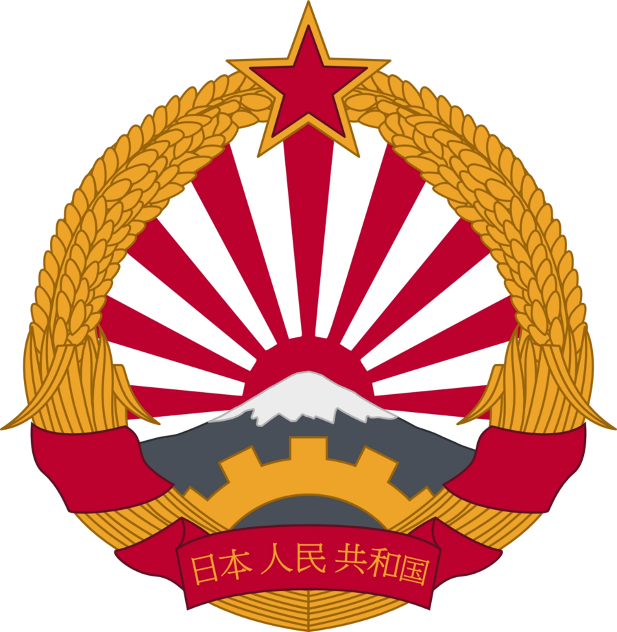 일본인민공화국 문장.webp