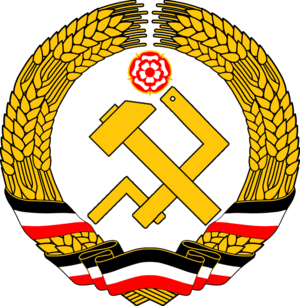 독일국장2.png