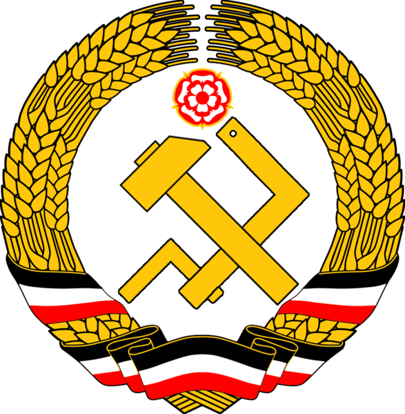 파일:독일국장2.png