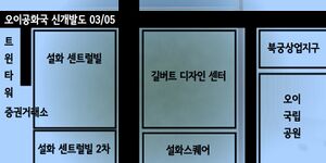 북궁로 북쪽 지역.jpg