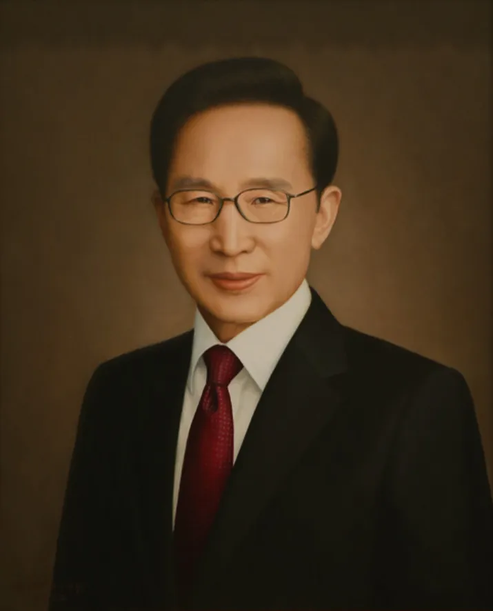 이명박 공식 초상화.webp