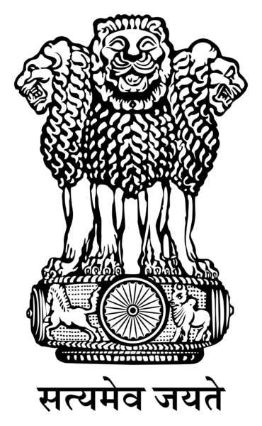파일:인도 국장.png