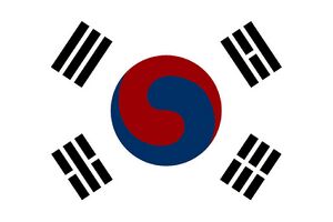 한려 연방.jpg
