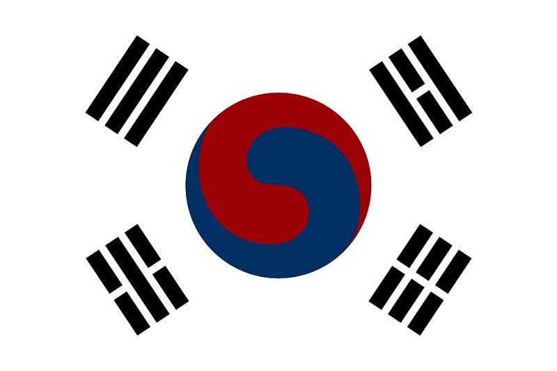 파일:한려 연방.jpg