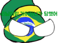 2025년 10월 21일 (화) 18:45 판의 섬네일