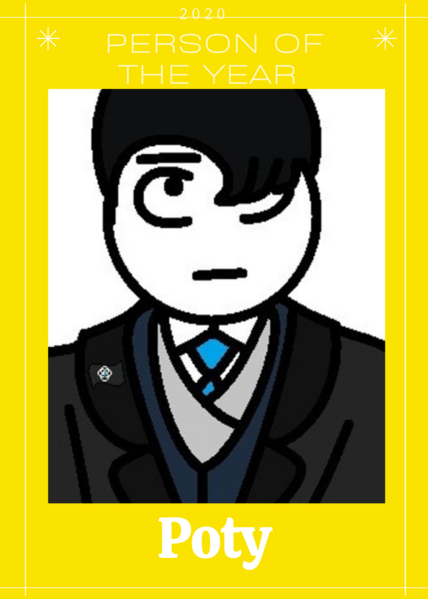 파일:올해의 인물 2020년 포티.png