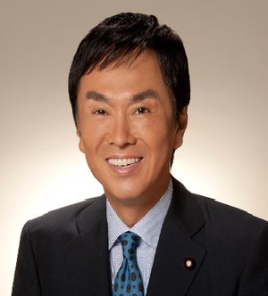 이시하라 노부테루2.png