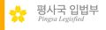 2019년 3월 12일 (화) 15:04 판의 섬네일