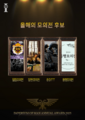 2025년 12월 31일 (수) 23:27 판의 섬네일