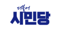 2025년 5월 9일 (금) 13:54 판의 섬네일