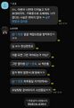 2026년 5월 27일 (수) 01:17 판의 섬네일