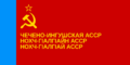 Flag of the Chechen-Ingush ASSR.svg.png