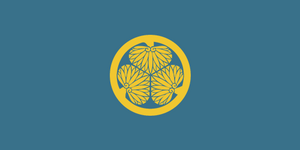 산바아오이기.png