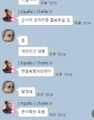 2026년 1월 9일 (금) 23:19 판의 섬네일