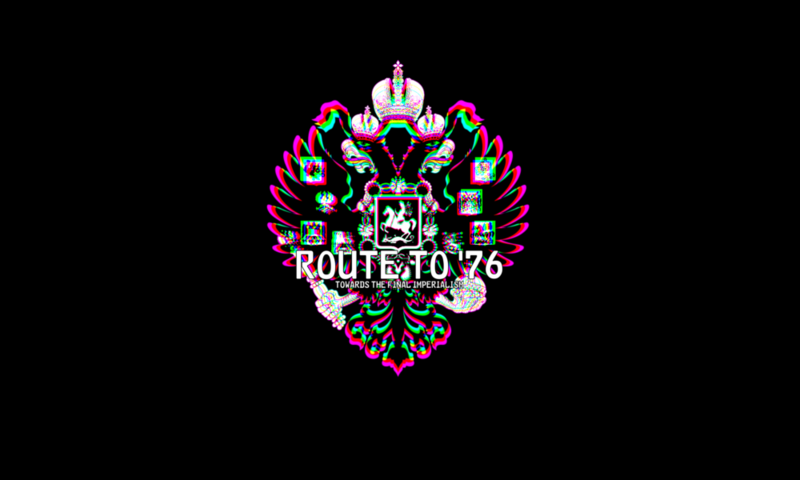 파일:EOTT4.png