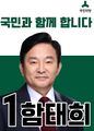 2024년 2월 14일 (수) 01:16 판의 섬네일