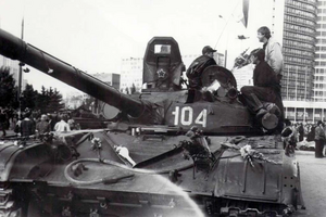 스위스 1.27 사태.webp