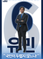 2025년 7월 24일 (목) 12:21 판의 섬네일