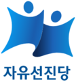 2024년 1월 8일 (월) 12:01 판의 섬네일